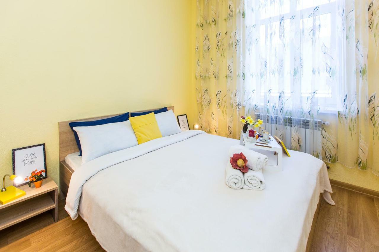 Modern 2Br Apartment In Central Lviv Eksteriør billede